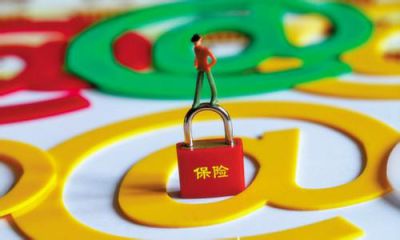 互联网金融：大数据推动金融体系的大变革