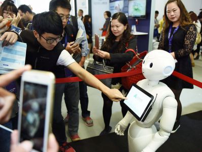 2030年，或将改变生活的5项人工智能技术
